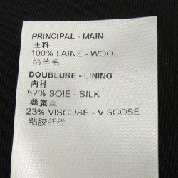 【Mã giảm giá】Áo khoác lông Louis Vuitton 642676