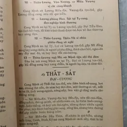 TỬ VI ĐẨU SỐ TÂN BIÊN 760519