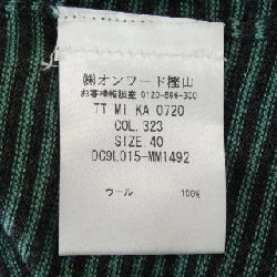 【Mã giảm giá】M MISSONI Tank Top 646123