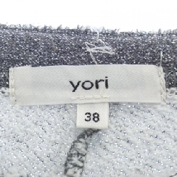 【Mã giảm giá】Yori yori áo 644546