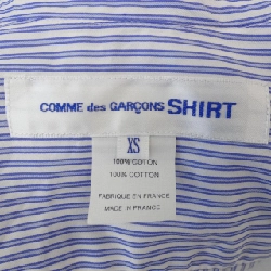 Áo sơ mi COMME des GARÇONS - Hàng hiệu Authentic 900963