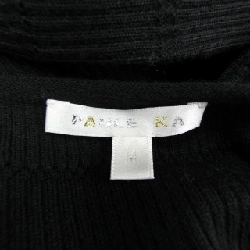 Đầm PAULE KA - Hàng hiệu Chính hãng 815735