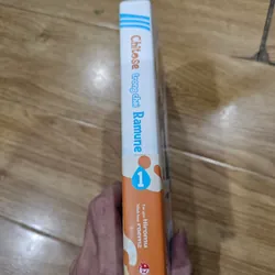 Chitose trong chai Ramune Vol 1
 736636