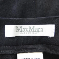 【Khuyến mãi】Max Mara quần 655656