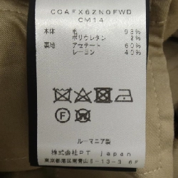 Quần PT TORINO AFX6ZN0FWD - Hàng hiệu Authentic 890116