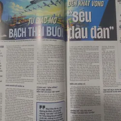 Báo Tuổi trẻ Xuân Bính Ngọ 2026 992241