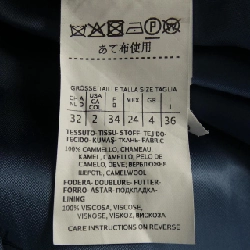 【Mã giảm giá】Max Mara áo khoác 640323