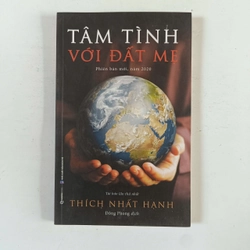 Tâm tình với đất mẹ (2021)