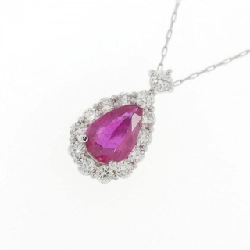 Dây chuyền Ruby 0.41CT - Hàng hiệu Chính hãng 863242