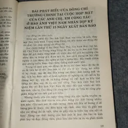 THÔNG TẤN XÃ VIỆT NAM 50 NĂM MỘT CHẶNG ĐƯỜNG 1945 - 1995 697686