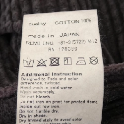 Quần REMI RELIEF - Hàng hiệu Authentic 889785