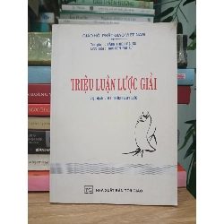 Triệu Luận Lược Giải - dịch HT.Thích Duy Lực