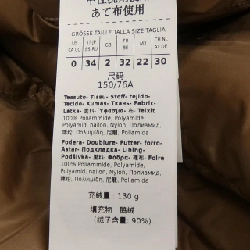 Max Mara 949604 THE CUBE Áo khoác lông - Hàng hiệu Authentic 811172