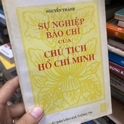 Sự nghiệp báo chí của Chủ Tịch Hồ Chí Minh