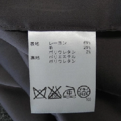 【Khuyến mãi】Áo khoác ALICE+OLIVIA của Alice và Olivia 633653