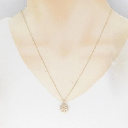 Dây chuyền kim cương K18YG 0.70CT - Hàng hiệu Chính hãng 861149