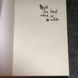 Mười hai năm, kịch cố nhân 927024