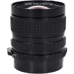 SMC-P75mm F4.5 (67) - Hàng hiệu Authentic 880548
