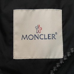 MONCLER GRANVILLE Áo khoác lông - Hàng hiệu Chính hãng 885632