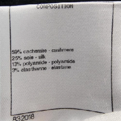 Váy đầm CHANEL 649557