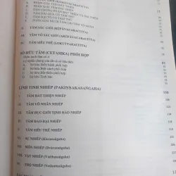 Siêu Lý Tiểu Học 717692