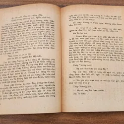 LÝ BÌNH CÔNG CÙNG ĐƯỜNG GẶP HIỆP KHÁCH - Kim Cổ Kỳ Quan (Bảo Ung Lão Nhân) 730982