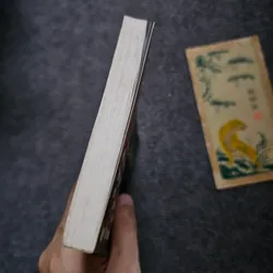 Cao lương đỏ - Mạc Ngôn 730457