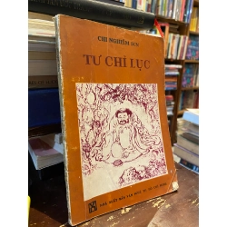 Tư chỉ lục - Chi Nghiêm Sơn