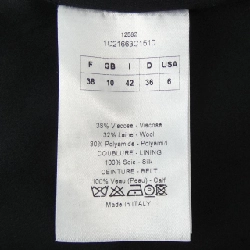 Đầm CHRISTIAN DIOR - Hàng hiệu Authentic 821059