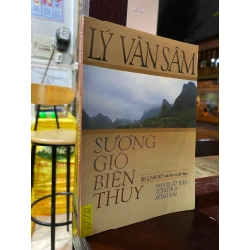 SƯƠNG GIÓ BIÊN THUỲ - LÝ VĂN SÂM 141780