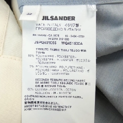 【Mã giảm giá】JIL SANDER Áo khoác 638086