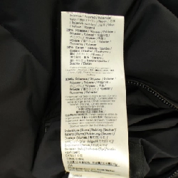 Áo khoác lông vũ FENDI - Hàng hiệu Chính hãng 896830