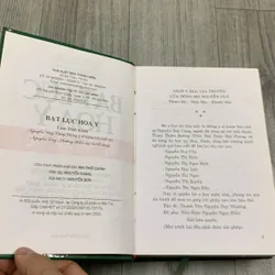 Bát lục hoa y. 2b2 717413