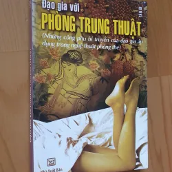 PHÒNG TRUNG THUẬT 