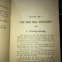 Nam hải dị nhân - Phan Kế Bính 1040202