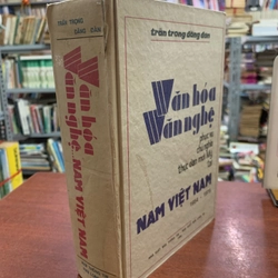 Văn hóa văn nghệ phục vụ chủ nghĩa thực dân mới Mỹ tại nam Việt Nam 1954 - 1975 301029