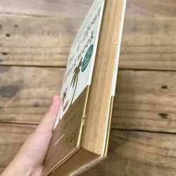 The 4-Hour Workweek - Timothy Ferriss 734634