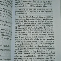 Lễ hội tháng ba  698385