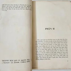 Trọn bộ 2 tập tiểu thuyết THUỐC LÁ, tác giả Dimitar Dimov 703638