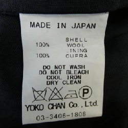 【Mã giảm giá】Yoko Chan YOKO CHAN Đầm 654280