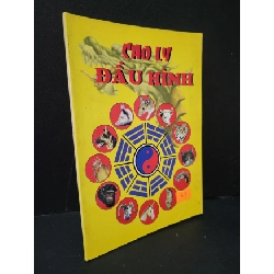 [Phiên Chợ Sách Cũ] Cao ly đầu hình 0506