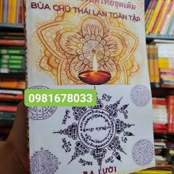 Bùa Chú Thái Lan Toàn Tập – Thầy Ba Lưới 387259