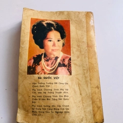 📚 GIA CHÁNH QUỐC VIỆT – Ấn bản 1974, hiếm và giá trị 531180