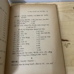 Đông y thần dược 150 bài thuốc gia truyền (in năm 1975) 1018607