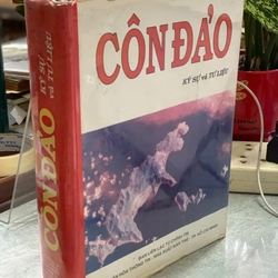 CÔN ĐẢO KÍ SỰ VÀ TÀI LIỆU