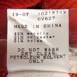 【Khuyến mãi】Jack Bunny!! Áo len 646854