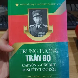 Trung tướng Trần Độ 971950