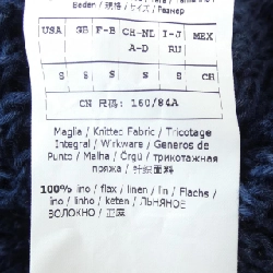 【Mã giảm giá】Max Mara weekend ニット 642613