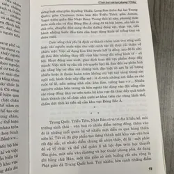 Tinh hoa văn hoá phương đông. Trung quốc, triều tiên, nhật bản. 3b1 689212
