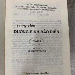 Trung hoa dưỡng sinh bảo điển. Bộ 2 tập. 999 496127